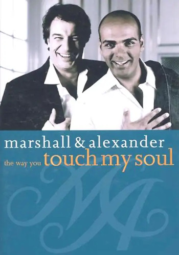 Marshall alexander the - &, way